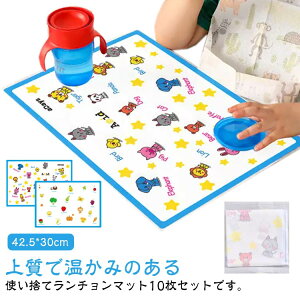 e[u}bg p[eB  sDz ʋC BBQ `}bg 10Zbg a ۈ牀 `}bg JtF o[xL[ ct  ĝ qp 킢