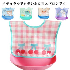 |Pbgt HpGv xr[pGv xr[pi H X^C  悾ꂩ HGv HGv xr[Gv h qp Ԃ j̎q c oYj 