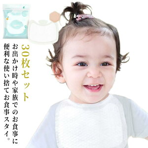 z HGv k 悾Jo[ 30 悾ꂩ HX^C O HpGv Ooɕ֗ HpGv _炩 xr[ Ԃ X^C ̎q j̎q c 