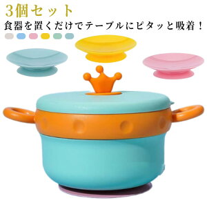 ʋz Hg[jO M ĤЂԂh~ xr[H xr[ Mpz LbY v[g Ԃ uz h~ Ȃ z H 3Zbg qǂ j̎q 