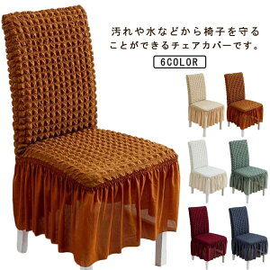 `FAJo[ XJ[gt ֎qp w tJo[ t ֎qJo[ Xgb` CXJo[ ̖͗lւ `FAJo[ ې tBbg ւ ֎qی ~ h~ 