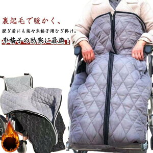 �Ԉ֎q�J�o�[ ���t���[�X �h�� �h�� ���藎���h�~ �Ђ��|�� �Ԃ��� �Ђ����� �u�����P�b�g �h�� ����ѕz �Ԉ֎q�p �����Ȃ� �G�|�� �ԃC�X �G�|�� ���� �~ �g���� ����Ȃ� �₦�h�~ ������