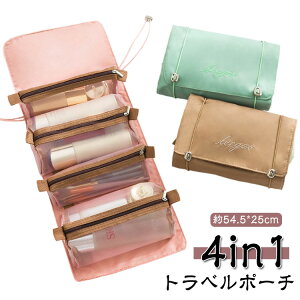 gx|[` ݂艺 4in1 e s |[` RpNg RX|[` Zbg  CN ϕi |[` ֗ObY ʗp d؂ gxObY sObY C  ʓ