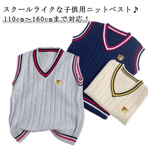 LbY jbgxXg j̎q VlbN ܎O  \ sAm\ P[u҂ n |Cg  w  Ǝ ̎q q ǂ qǂ O[ zCg lCr