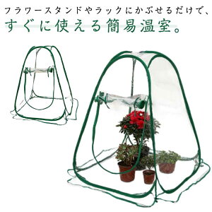 ƒp  PVCJo[ ^ ԉ rj[ ܂肽 rj[nEX  A ΍ h ۉ h h 悯 hJo[ A c ƒp K[fjO x_ O[
