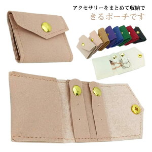 ANZT[P[X WG[P[X ANZT[[ WG[|[` WG[ sAXP[X gїpP[X OP[X lbNX WG[|[` |[` |[` gxp w