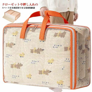 Ă [ z g₷ 4Zbg zc[P[X zc[Jo[ zc [ y zc[ zc[  ܂肽 H zc[ {bNX ߑP[