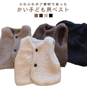 {AxXg 95`130cm q qǂ ̎q j̎q LbY AE^[ HD gbvX m[J[ ݂Ȃ ݖ JWA Mtg v[g H ~ ʉ ʊw ۈ牀 ct w 