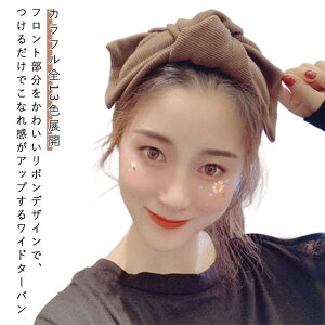 JtS13FWJ wAoh ^[o L { wAoh  H~ fB[X wbhoh Vv wAANZT[ JtS13FWJ B J`[V  