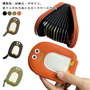 fB[X NWbgJ[h ΂ J[h[ yM^ K |CgJ[h ~jz J[h J[hP[X Tuz id J[h  f@ J[hP[X }`P[X 