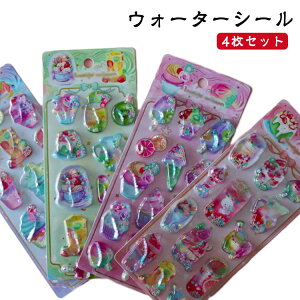 y4ZbgzEH[^[V[ ՂV[ JV[ ՂՂV[  V[ p DIYp 3DV[ ̃V[ V[ ̎q w m[g 蒠 XebJ[ fR  3