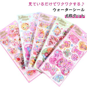 EH[^[V[y6ZbgzՂՂV[ ̃V[ ՂV[ V[ p DIYp 3DV[ 蒠 XebJ[fR  3DXebJ[ V[ |pi  c 