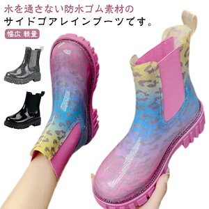 TChSA  h fB[XC C fB[X CV[Y Cu[c  K[fjO u[c CV[Y C L y J ₷ 䕗 JC Ȃ ɂ J 