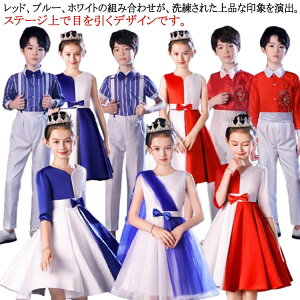 ̎q Xe[Wߑ o Cxg Jt LbY q hX _XEFA  tH[}X[c LbY ؍ j̎q \ Xe[Wߑ  oh a N ʐ^B