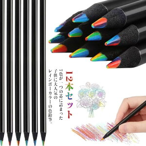 FM C{[҂ JtFM C{[ 12{Zbg 12{Zbg FM 7Fc Fp F҂ qǂ LbY FM hG G F FM  a w