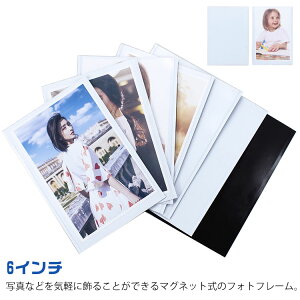  }Olbg ʐ^t[ 2Zbg }Olbgt[ }Olbg ȔS 6C` ʐ^t[ ʐ^ ėp\ fBXvC EH[fR |XgJ[h rO  ①