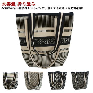 fB[X g[gobO |obO eʂ΂ g[gobO jbgobO ꂢ oCJ[ jbgobO l JWA  oPcobO A4 e pr TuobO