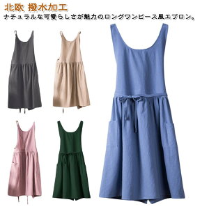 JtFGv Ԃ邾 Gv XJ[gGv |Pbgt obNNX ȒPɒ H s[X Gv ₷ Ԃ JtF s[X e@ Vv X^