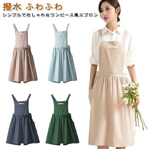 Vv y Gv Gv n 炭  |Pbg obNNX 傫TCY fB[X EJ^ Ԃ JtFGv Ԃ邾 s[X ԉ Ɩp 