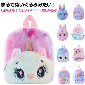 bNTbN LbY ct ʂ bN jR[obO LbY obO C{[ ̎q ̎q q  jR[ 킢 ӂӂ jR[ jR[ w 
