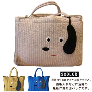 zcobO G` LeBO LbY q bXobO mÃobO Lg obO  e zcobO obO }U[YobO ΂ sAm oG ̎q j̎q 