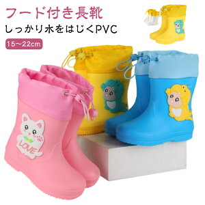 C LbY t[ht Cu[c qp ̎q j̎q 킢 qȂ qǂ ǂ WjA CV[Y  w ʊw y ₷ qpC  ǂ