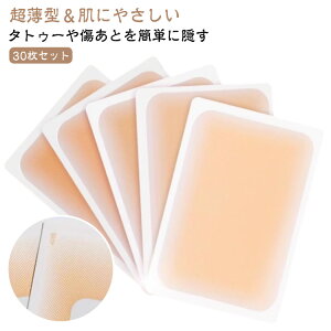 30Zbg ^gD[BV[ ^gD[B  ڗȂ h V[ e[v n B ^gD[ B B XLJo[ V[g ^gD[V[ F x[W  ɓ\