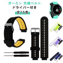 楽天市場】garmin 230jの通販