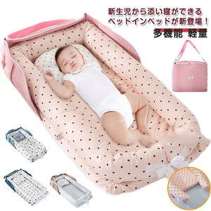 T|[g @\ ܂肽ݎ QԂh~ V YQ c NbV ]h~ xr[ Ԃ RpNg zc vC}bg xbhCxbh xbhCxbh V 