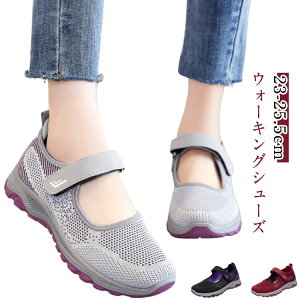 EH[LOV[Y fB[X Xj[J[ yʃXj[J[ ɂC V[Y O Xj[J[ fB[X L C ₷C WpV[Y spV[Y GɗDC 