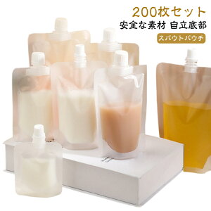 y200zLbvt XpEgpE` hNp pE` e  X^h ݕpۑ e W[X DIYݕp Lb`pi  e W[XpbN Lbvt 