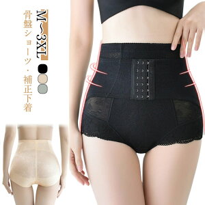 ՃV[c  Ճxg Y RZbg K[h  ۂ肨 qbvAbv nCEGXg  [X {fBVFCp[ ␳ Dw  Tj^[V[c p Dw 