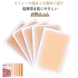 ^gD[BV[ 60 ^gD[B  ڗȂ h V[ e[v n B ^gD[ B B XLJo[ V[g ^gD[V[ F x[W  ɓ\