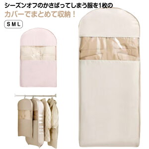 ݂艺 ߗރJo[ k [Jo[ nK[ ߗރJo[ O mJo[ ߗގ[ _ER[g y ݂艺[ V[g 100cm ho h t ʋC [ hJr ق