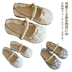 LbY pvX tH[}C tH[}V[Y oGV[Y ̎q ̎q p[ SXgbv ԏ v[g bV q  LbY qC oGRA LbYV