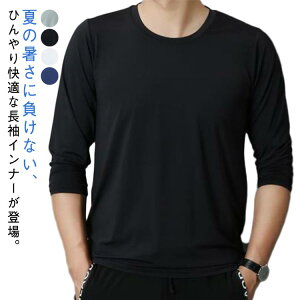 Y   Lk Xgb` gbvX ڐG⊴ ACXVN z  TVc ƕ TVc g[jOEFA StEFA 싅 傫TCY oCN ނ Lv X