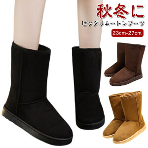 h [gu[c fB[X ₷ Ou[c O ɂ u[c l ɒg [gu[c [gu[c tbgq[ H~ g {A 20cm hu[c ~h