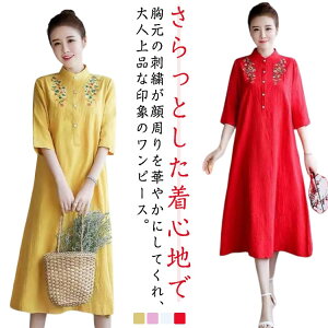 AWA fB[X {w~A t  ԕ s[X s GXjbN {[ n Vcs[X s[X `jbN ~fB ~ hJ  g ][g V