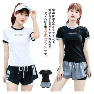  fB[X ̌^Jo[  w 2_Zbg w Z  }}  XN[ Zp[g pbht r[` tBbglX  ̎q IoT Cws 