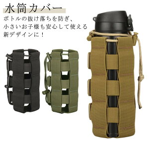  Jo[ LbY P[X V_[ Jo[ Xgbv ybg{gz_[ ybg{g }O xr[J[ q ^u[ 킢 w ^