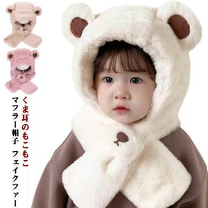  h H LbY Xq  j̎q H~ h Ԃ ̎q ~ tFCNt@[ LbY xr[ ܎ 킢 N} Xq  Ԃ  xr[ Ԃ zCg 