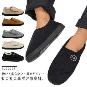 36-45 y {A hu[c ₦΍ wlp hC am  am ~ C y [V[Y N   hV̓   ~