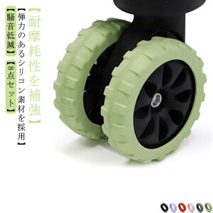 y8_ZbgzLX^[ LX^[Jo[ ֎q y VR É y8_ZbgzLX^[ X[cP[X ^C ی  Jo[ s o nʕی Cws COs É