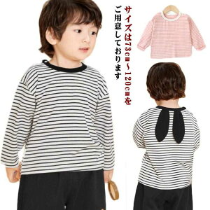 Jbg\[ ̎q q xr[ 90 ETM tH TVc Vc {[_[ V_[{^ j̎q ~ T gbvX LbY 80 70 TVc 90 n Vv JWA ۈ