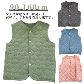上着 無地 厚手 ベスト 赤ちゃん キッズ服 ベビー服 キルティング 子供服 ベスト 配色 コットン 無地 無地 秋冬 女の子 男の子 通園 通学