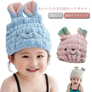 wALbv ̎q v[ ^ILbv XC~O LbY q 킢  wA^[o wAoh wA^Iz Cオ j̎q