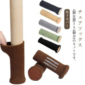 ` 16Zbg`FA\bNX C CX ֎qJo[ ׂ  h~ Eɂ EȂ ֎q 16Zbg`FA\bNX rJo[ CXrJo[ r h~ LY h~  ی rL