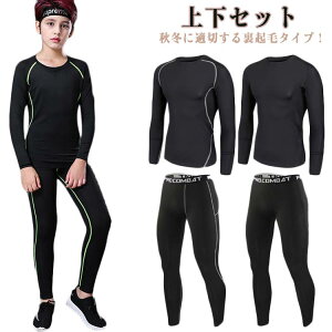 ejX ZbgAbv WjA ZbgAbv N RvbVEFA LbY z ^ TbJ[ h Ci[Vc ㉺Zbg TbJ[ l  j̎q X|[c Xgb` 