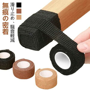 ֎qrJo[10 ֎q̋rJo[ ֎qrJo[10 @\ȃe[u 4[g `FAیe[v ֎q̑Jo[ 2[g ֎qrJo[10  prp h~ 