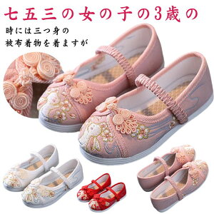 qC hJ  ̎q  ₷ ₷ ܎O q  LbY C 14.3-23cm zCg ǎC qC ǎC a \ V[Y ǂ `CiC oGC ܎O  